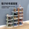 X-shaped shoe rack originality New products multi-storey shoe rack Shoe cabinet dormitory Doorway shoe rack install Storage shoe box wholesale