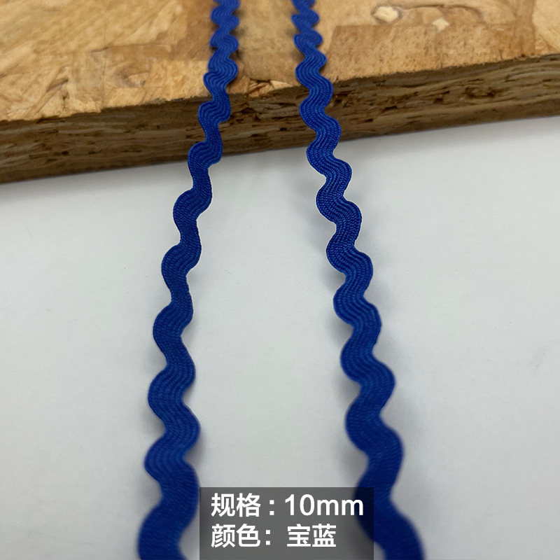 1cm * azul real * 25m/rollo