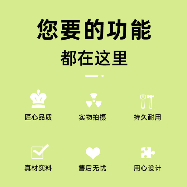 Milk powder