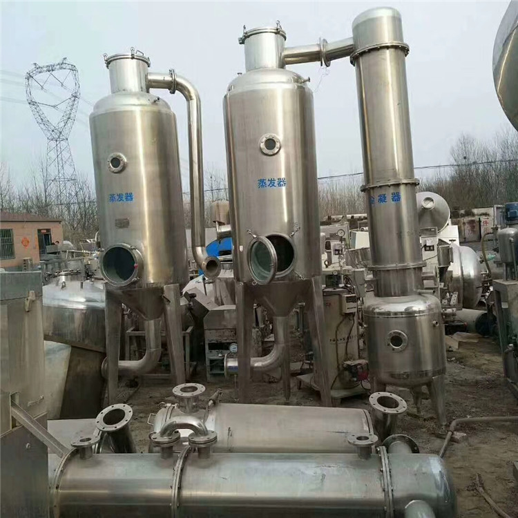 强制循环蒸发器 蒸发器价格特惠 厂家价格