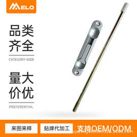 厂家供货插销门栓防盗子母防火门锌合金暗插销不锈钢插销暗插销