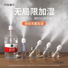 �ӝ������Ҽ���܇�d�k�����懊�F�aˮ�xС�ͱ�y��̫��