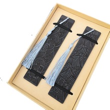 红木书签 套装礼品商务手礼品中国风流苏纪念品 木质工艺品
