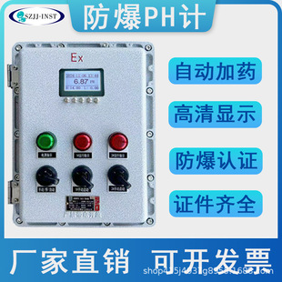 ����PH늿������PH�ԄӼ�ș��������׷���PH����乤�I����PHӋ