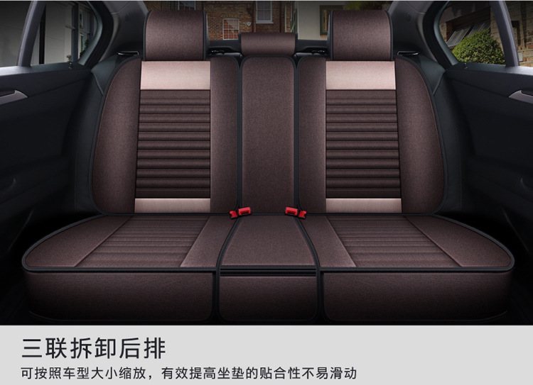 19 new five-seat fully enclosed Breathable linen car seat cover buckwheat Shell filling four seasons Universal Health cushion