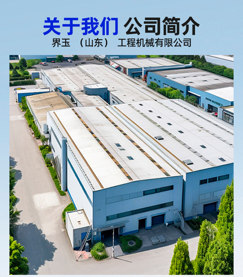 详情页_05.jpg