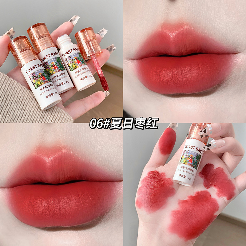 COAST BABY シークレット ガーデン リップ マッド 学生用 マット ベルベット ソフト ミスト ホワイトニング リップ マッド 薄くて手頃な価格|undefined