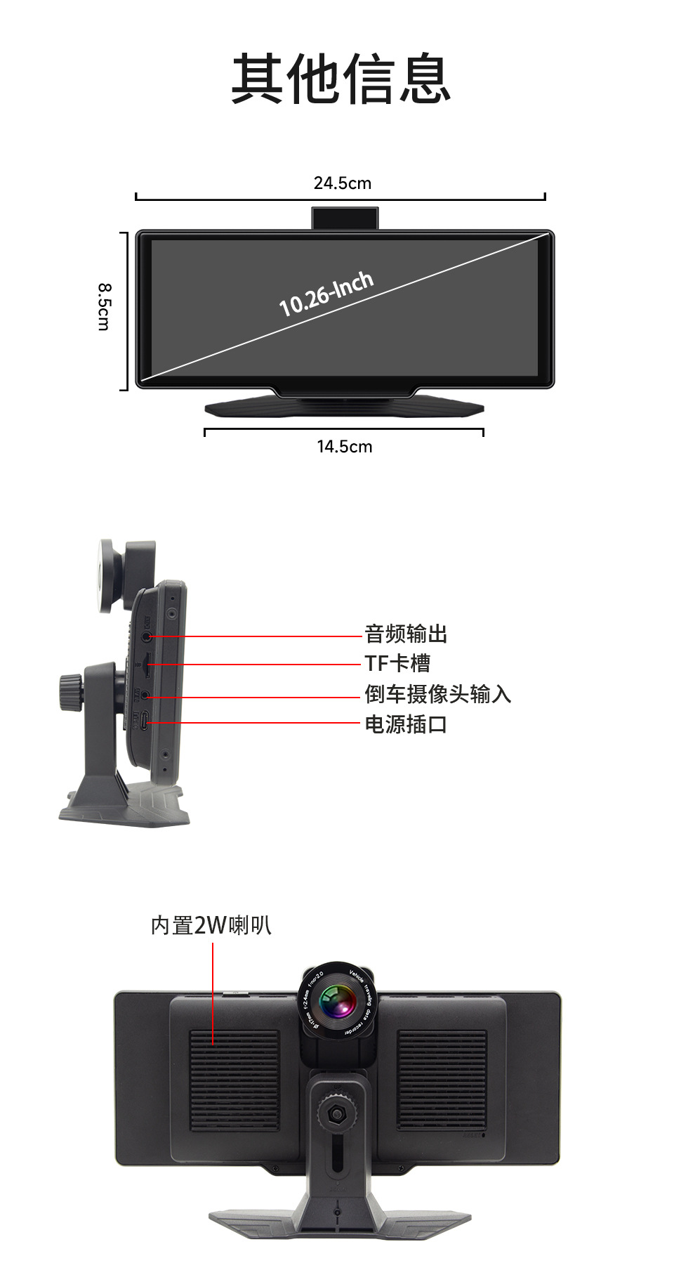 New Model Dash Cam with Front and Rear Dual Recording, 2K Portable Entertainment, Carplay Smart Screen, Reversing Image, Carlife