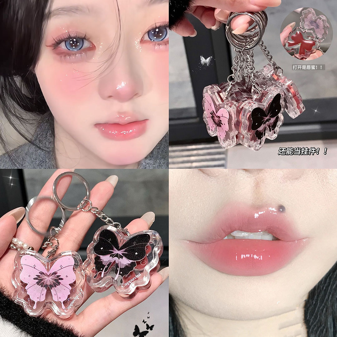 Cappuvini Fu mariposa historia sólida miel labial espejo no es fácil de tocar taza fiesta de estudiantes maquillaje lápiz labial al por mayor image 8