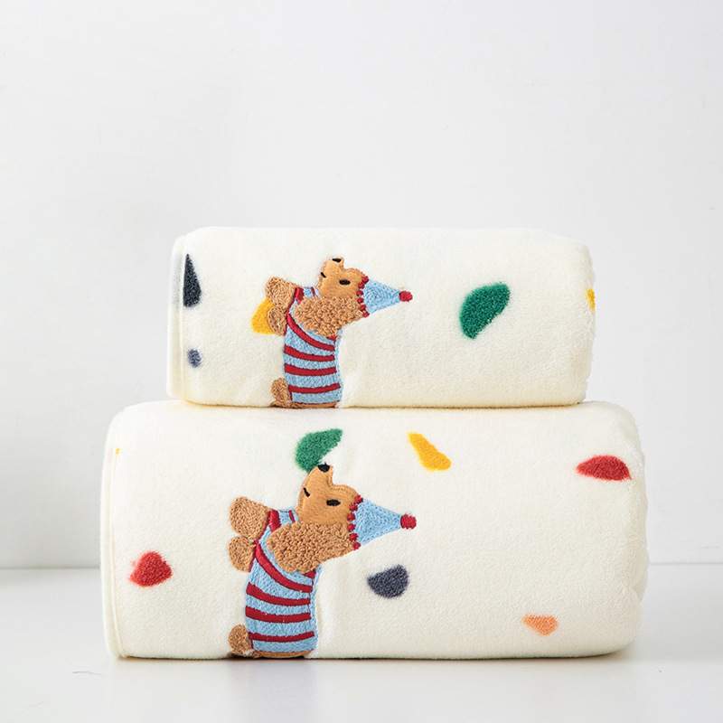 컬러풀한 강아지(수건+목욕타월)