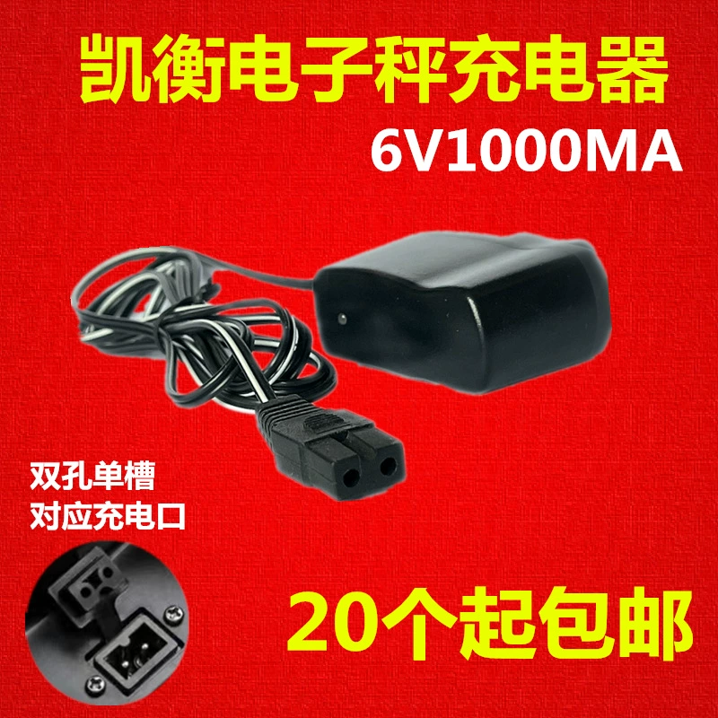 Применимо Kaiheng Электронные весы с двумя отверстиями