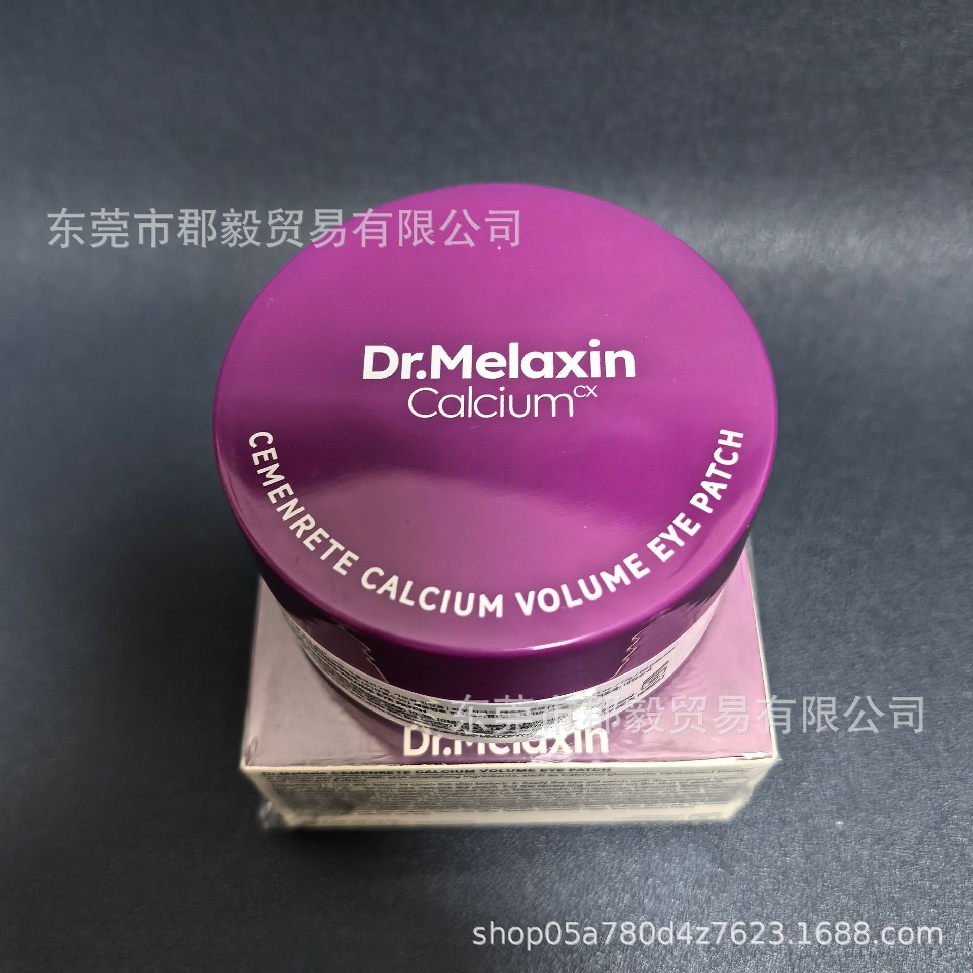 SPOT tk explosivo transfronterizo Dr. melaxin 60 tabletas de esencia de microagujas crema ocular de calcio palo de crema ocular