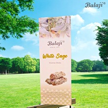 [�S��ֱ�N] BALAJIӡ����̴����㾀������҃ȾƵꌙ������՚�