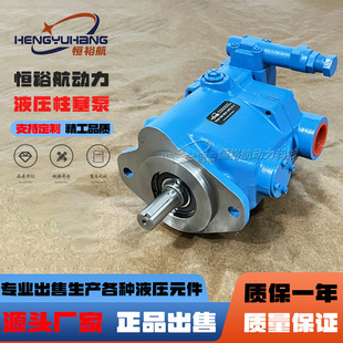 ����ʿVICKERSҺ�������DEATON������PVQ20-B2E-SS1S-10C21-D-11