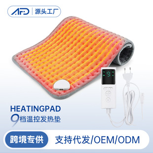 Cross-border physiotherapy heating pad household electric blanket heating pad small electric blanket heating pad 9-speed heating