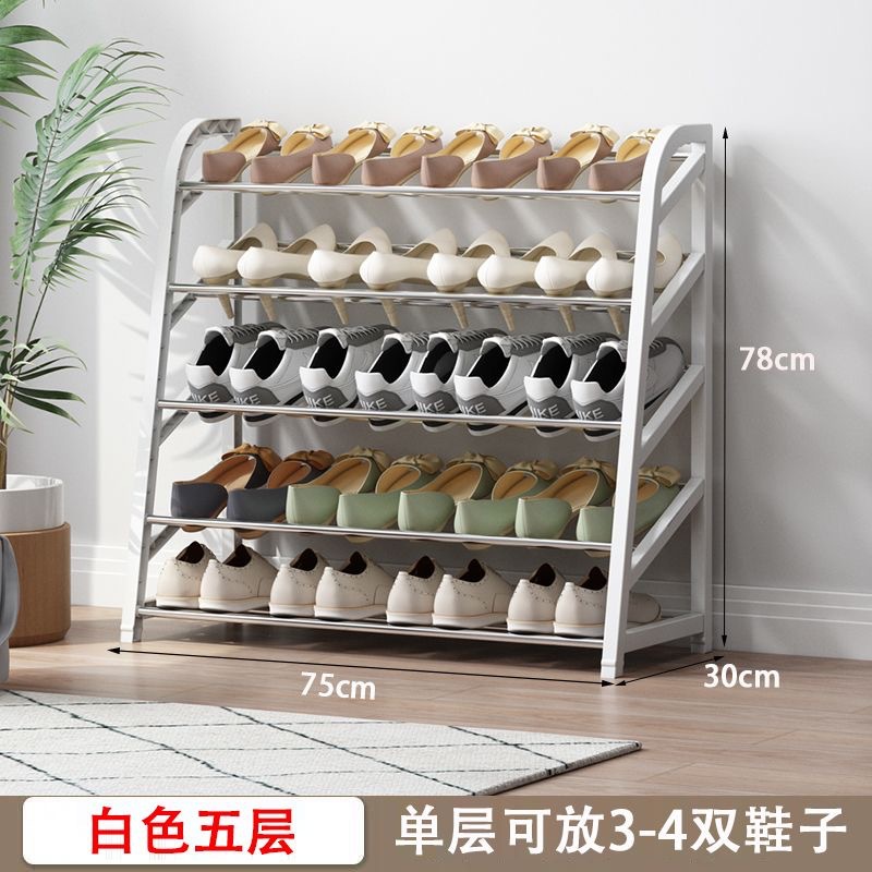 흰색 5겹 75cm