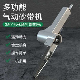 工业级气动打磨机角磨机10mm小型手持环带砂轮砂带机打磨抛光机
