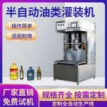 ʳ���͹��b�C ��Ͱ����������Һ�w���b���a�� �����ͻ������b�C