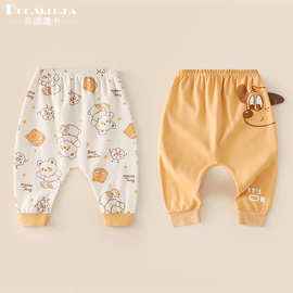 宝宝裤子春秋季男女童大PP裤纯棉宝宝卡通休闲长裤宽松屁屁裤可爱
