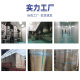 Factory production of two-split yeast fermentation product filtrate cosmetics skin care raw material two-split yeast stock in stock