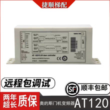 ���ӊW��˹AT120�T�C���T�C׃�l�� FAA24350BK1�R�_ȫ��������