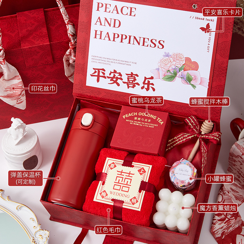 お土産の女性の花嫁のギフトボックス結婚のお返しの高級感のある実用的なプレゼントは、親友の端午の節句にプレゼントします|undefined