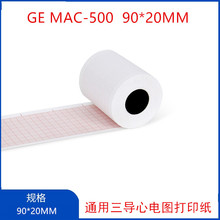 GE MAC-500늈DC90*20MM