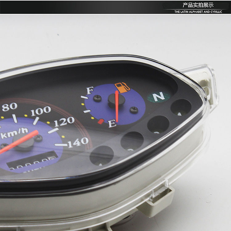 Accesorios de motocicleta de viga curva adecuados para montar ligero Suzuki Celtic QS110 tacómetro conjunto de instrumentos medidor de código medidor de velocidad