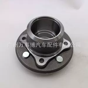 43401-Bz020 Is Suitable for Toyota Lite/Townace Front Wheel Housing 43502-Bz020