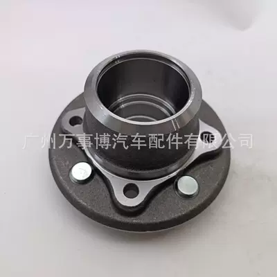 Toyota Lite/Townace üçün ön təkər korpusu 43401-Bz020, 43502-Bz020