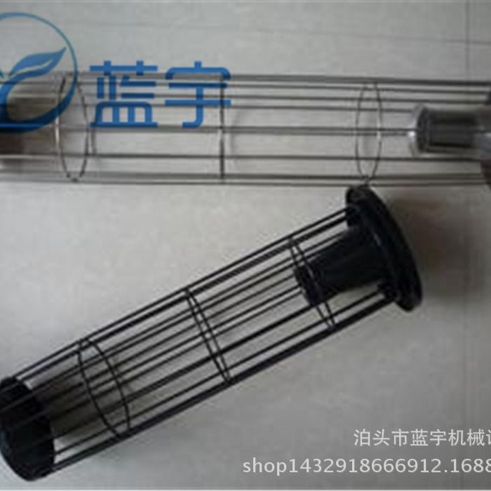 气箱除尘器滤袋袋笼笼骨架 收尘袋骨架 除尘滤袋笼子除尘设备配件