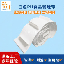 ��ɫpuʳƷݔ�͎��ӓ����䓿۽��^���͎�����Ƥ���S�Ҽӹ�����