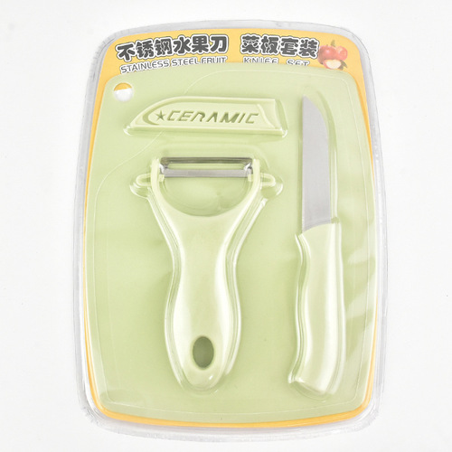 Fruit Knife Set Ceramic Small Knife Trio Set Cutting Board Knife Set Peeler and Fruit Scooper