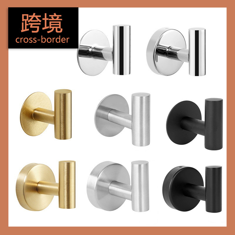 Amazon Wall 304 Clothes Hook Single Hook Bathroom Towel Clothes Stainless Steel Clothes Hook Metal Hook