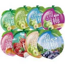 ����÷60g��÷ѩ÷��÷����÷��÷�̲���÷���ζ��ѡ  ����=48��