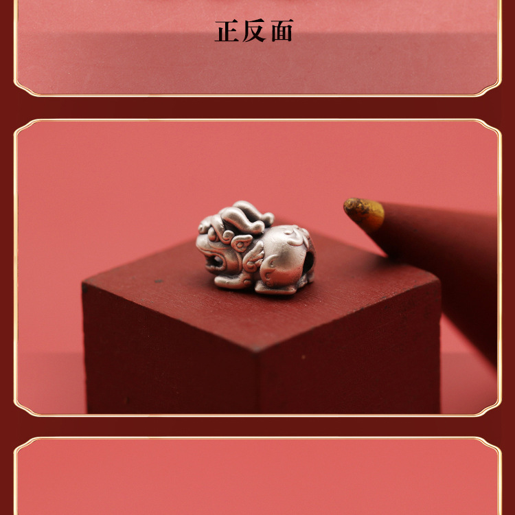 Foot silver beads 3D hard silver fortune Nafu financial resources into the brave S999 pure silver DIY Rope beaded accessories