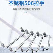 ?304PۯBֹ ɻۯBʽ LS506