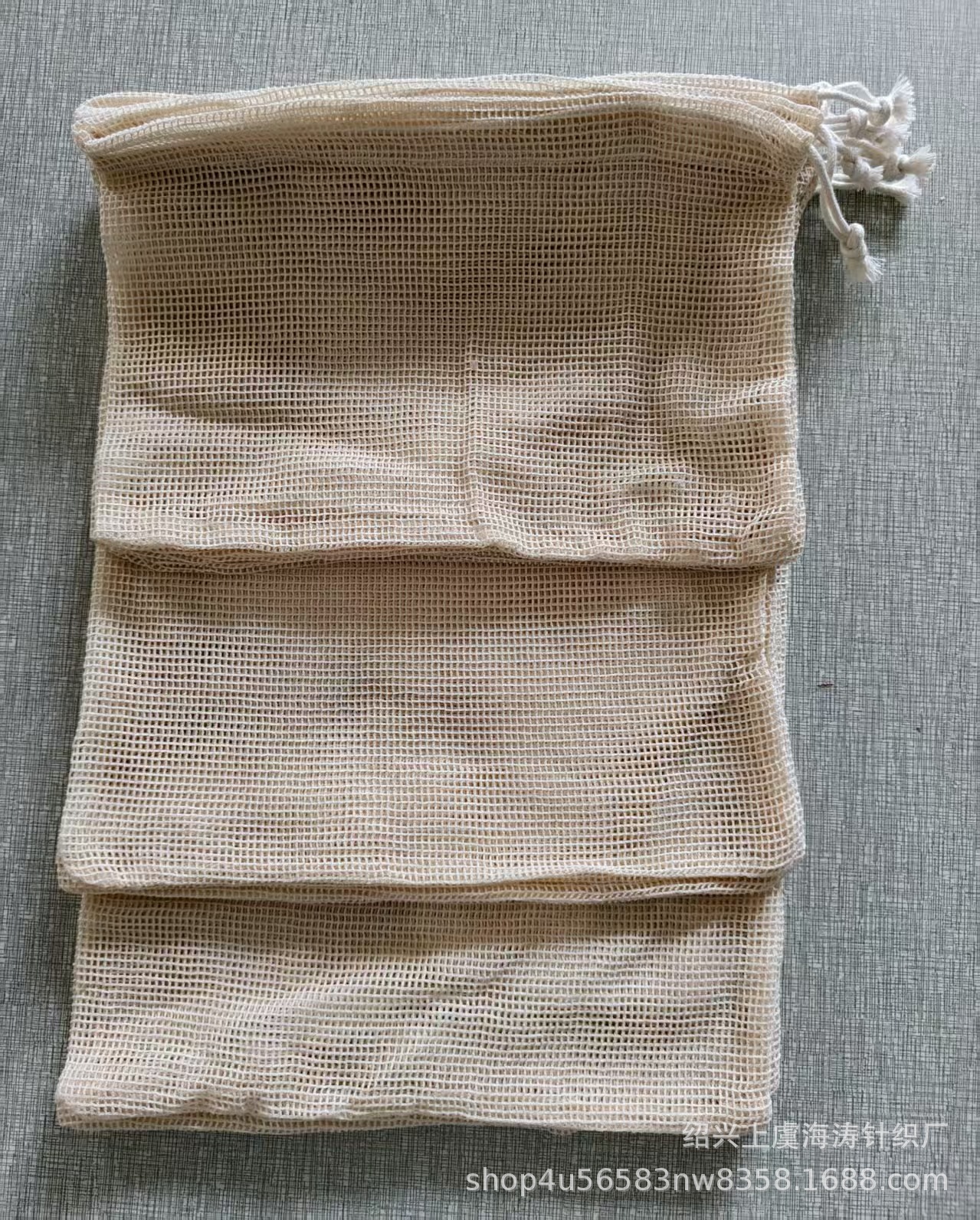 Bolsa de malla de algodón orgánico natural bolsa de cordón de malla de algodón vegetal y fruta bolsa de cordón de almacenamiento de frutas al por mayor