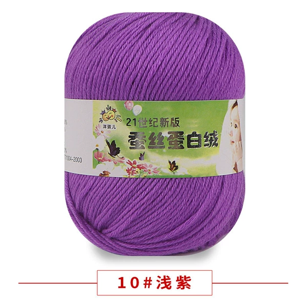 10 shallow purple