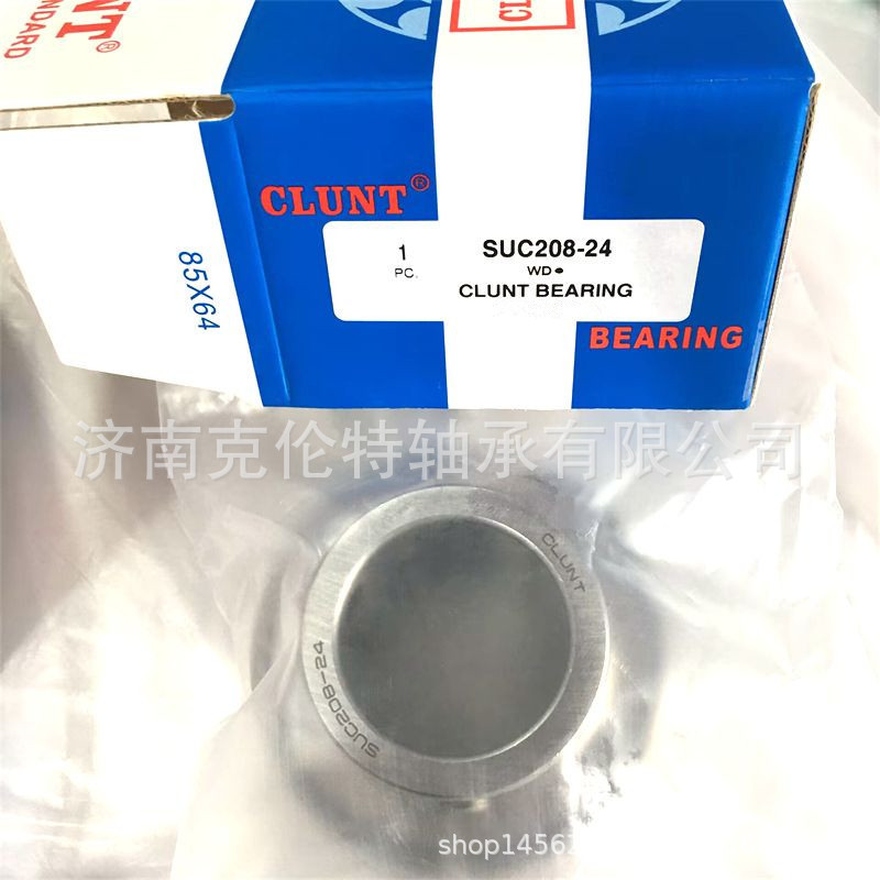 山东轴承公司 SUC208-24轴承 不锈钢外球面轴承 承接外贸轴承订单