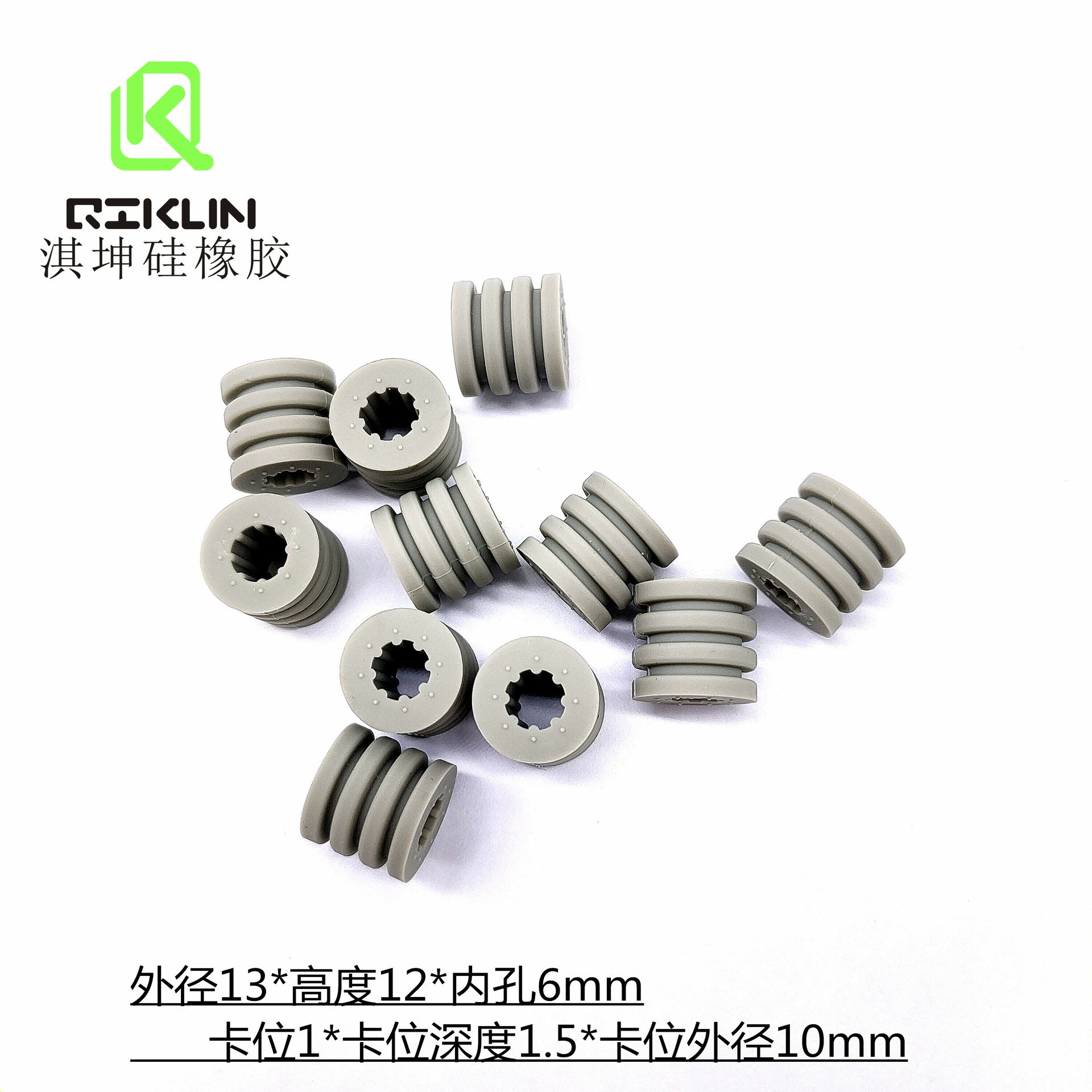 Печатная плата четырехслойная амортизационная накладка силиконовая амортизационная стойка амортизатор силиконовая цилиндрическая шасси буферная накладка жесткого диска