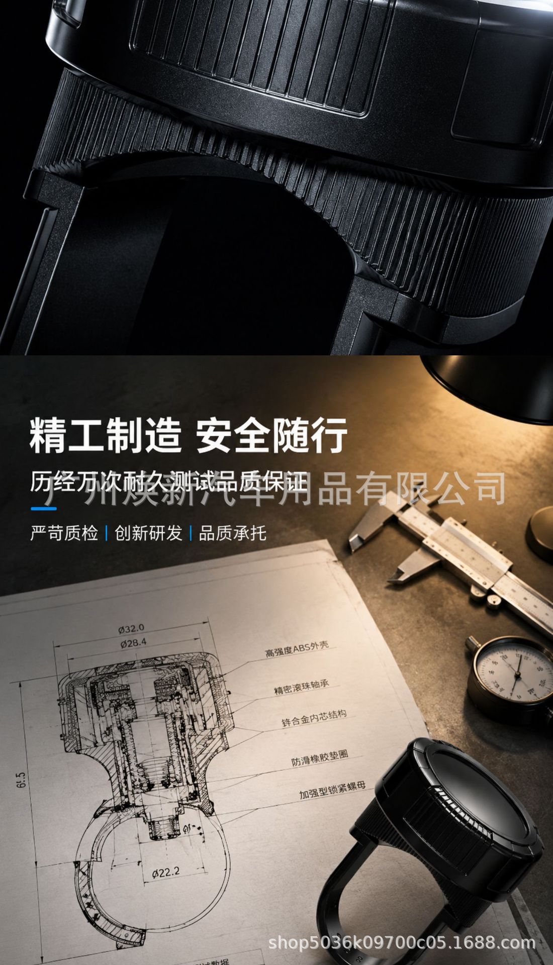 Car steering wheel power ball, labor-saving ball, auxiliary driving tool, metal bearing type, one-hand steering device for trucks
