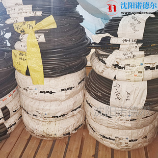 PARKER PARKER 836-6 in stock paper mill high temperature resistant hose 836-6-rl 836-8-rl 836-12-rl