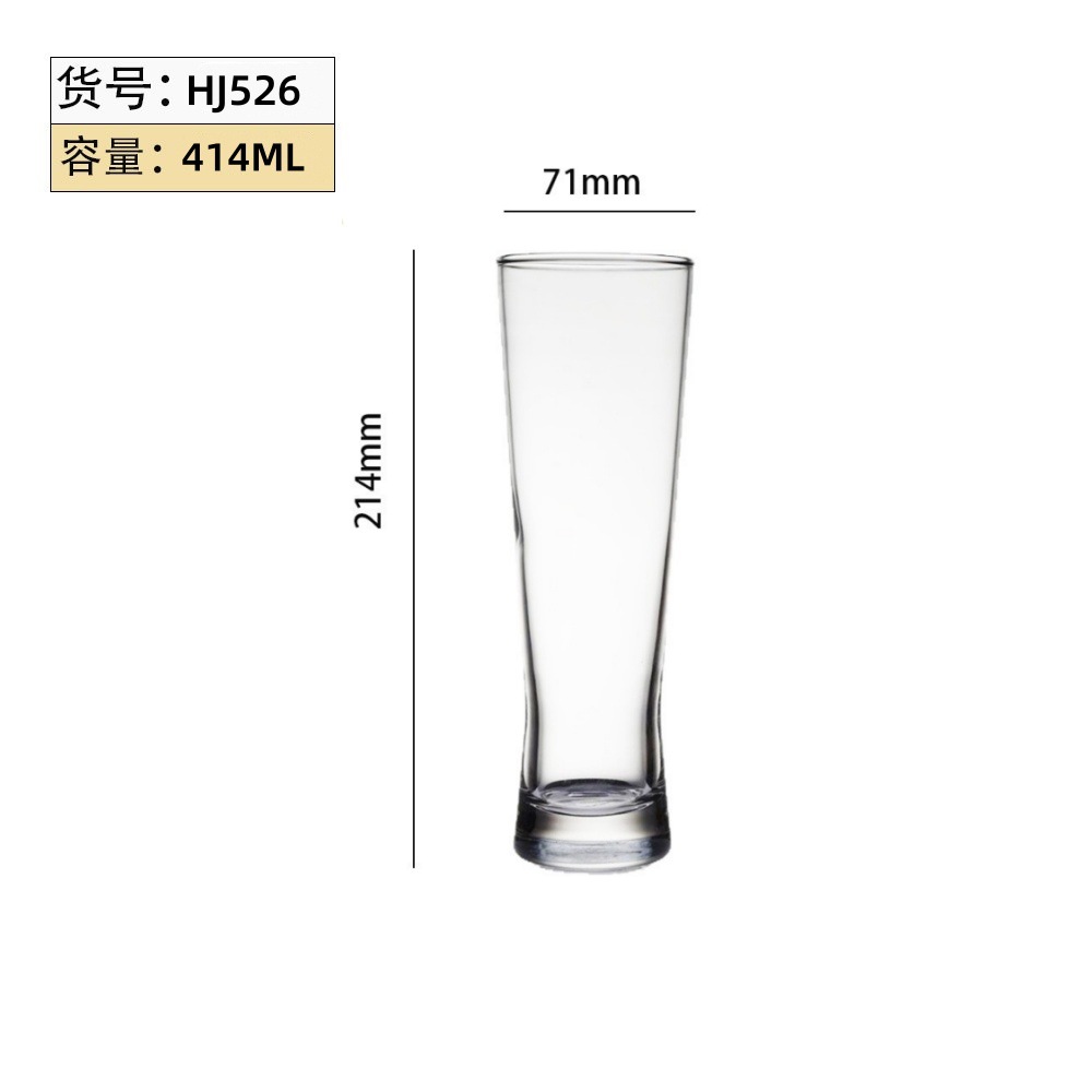 Taza de cerveza artesanal comercial mayorista de alto valor creativo de cristal de cerveza de impresión de logotipo de taza de bebida multifuncional