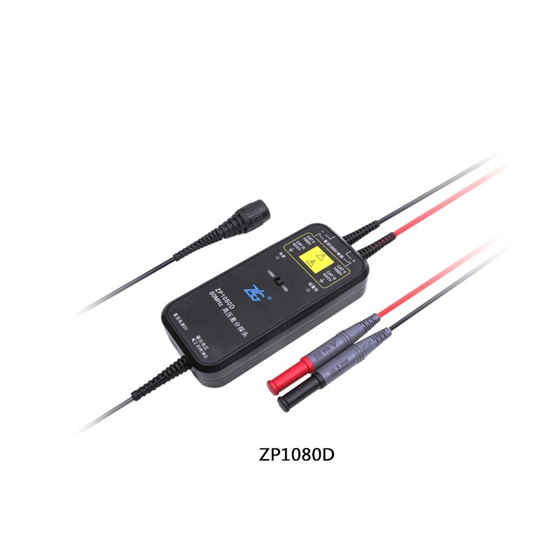 ZLG致远电子周立功示波器电压探头ZP1500D高精度高压差分探头