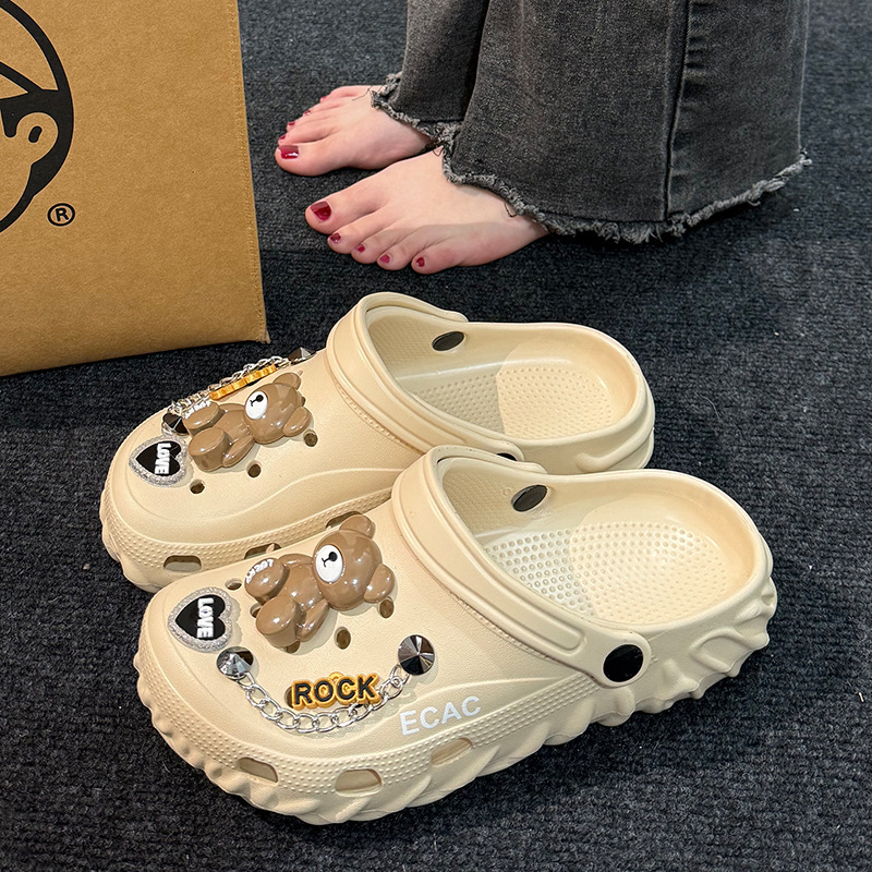 베어 브라운 카키