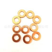 �����������ܷ��~�|Ƭ F00VC17503  �����~�|�S��