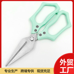 跨境批发加厚家用厨房厨用剪刀多功能强力鸡骨剪剪骨专用大头剪子
