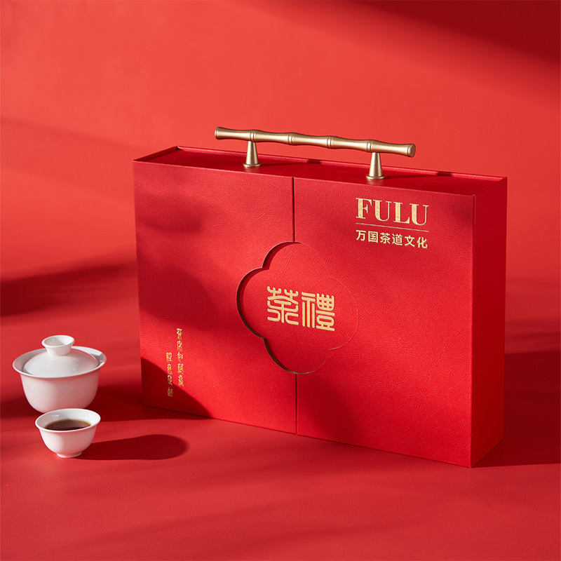 中秋高端礼品套装定制小罐茶  月饼组合员工福利年庆活动商务送礼|undefined