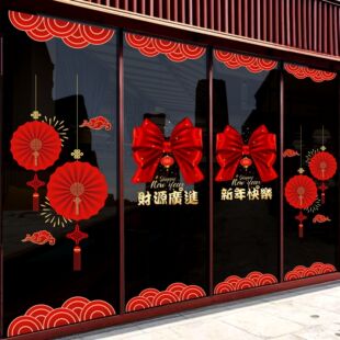 ������옷�R����o늲����T�N���������T����{�b��N��